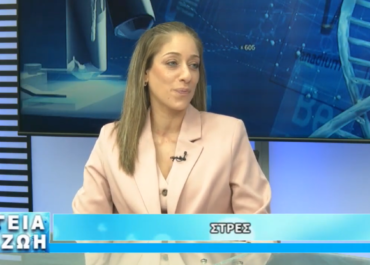 Ψυχική Υγεία & Ευεξία — Συζήτηση με τον Άγγελο Βότση | Παυλίνα Ζήνωνος